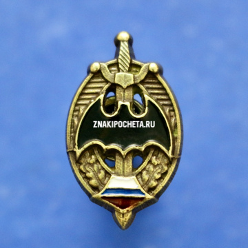 Ветеран СПЕЦНАЗа